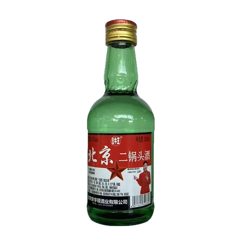 酒類卸売 北京風味 北京二锅頭酒 42度 風味酒 全箱 250ml*20酒|undefined
