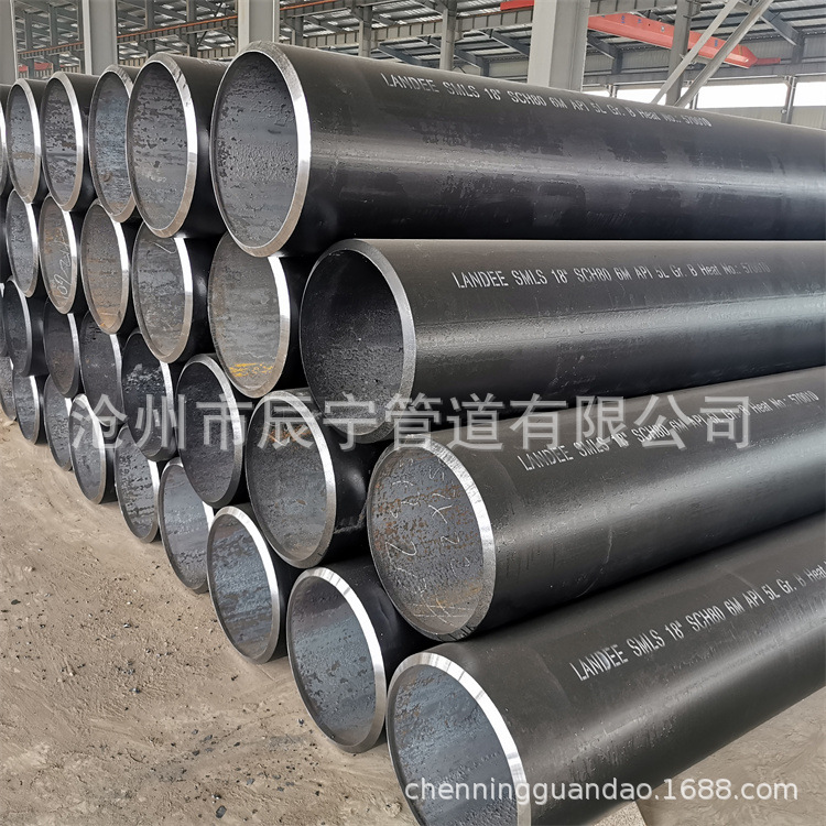 碳钢厚壁管，厚壁管子，20#材质厚壁管，厚壁无缝管，厚壁钢管