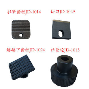 ������䓎�늄Ӵ���CJD-13/16��� ���o݆�۽����o�X���е�