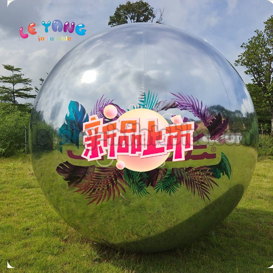 定制充气式炫彩镜面球pvc爱心广告宣传镭射婚礼酒吧装饰悬挂logo