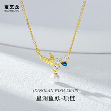 �Ǟ��~�S925���y��Ů�߼����y�Ƕ�ʯؐ���Ʒ��朵�����Ů��