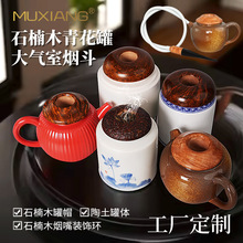 ���������໨��ľ�㟟��ʯ�ľˮ���������մ���ʿ���ú���ʯ����