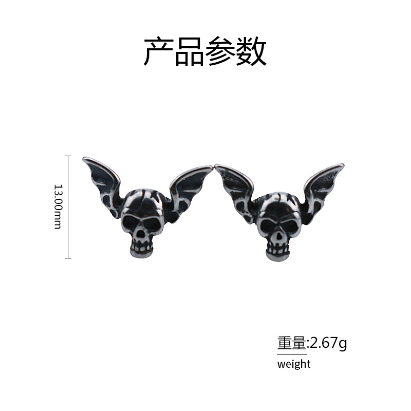 Retro brand trend design earrings for men and women hip-hop style