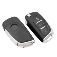 子机遥控器外壳kd子机vvdi子机钥匙壳DS刀锋汽车防盗器外壳X20