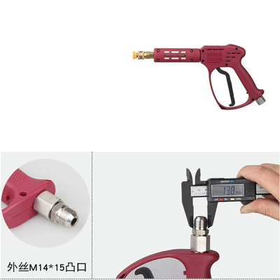 High pressure car wash water gun — car wash machines - red-ultra-high-pressure-short-gun-with-external-thread-m14-convex-port