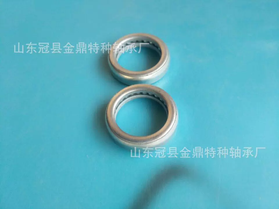 长期生产供应冲压轴承