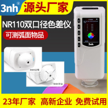 3nhӋzyyɫxzȾSɫxNR110һWɫӋyɫӋ