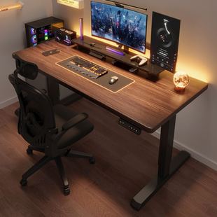 Столковый дерево электрический подъемный стол компьютерный стол домохозяйство подтягивающего стола Legsh Peach Wood Gaming Desk Office Desk Workbench
