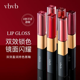 面霜;贴片面膜;洁面产品