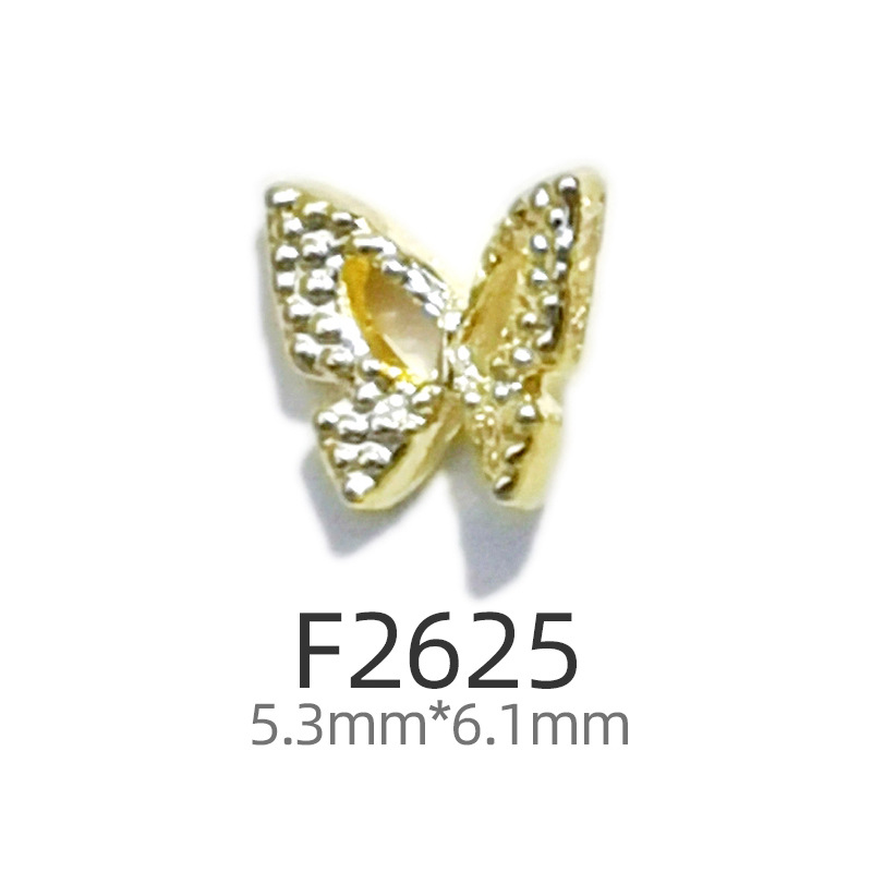 F2625 골드