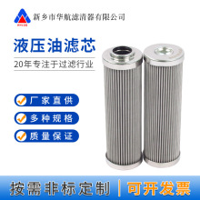 Һ͞VоSE-090G10B/4 늏Sվ͞Vо I͞Vо