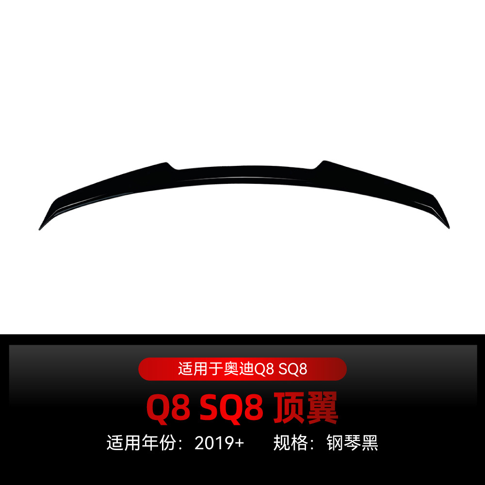 피아노 블랙【2019+】