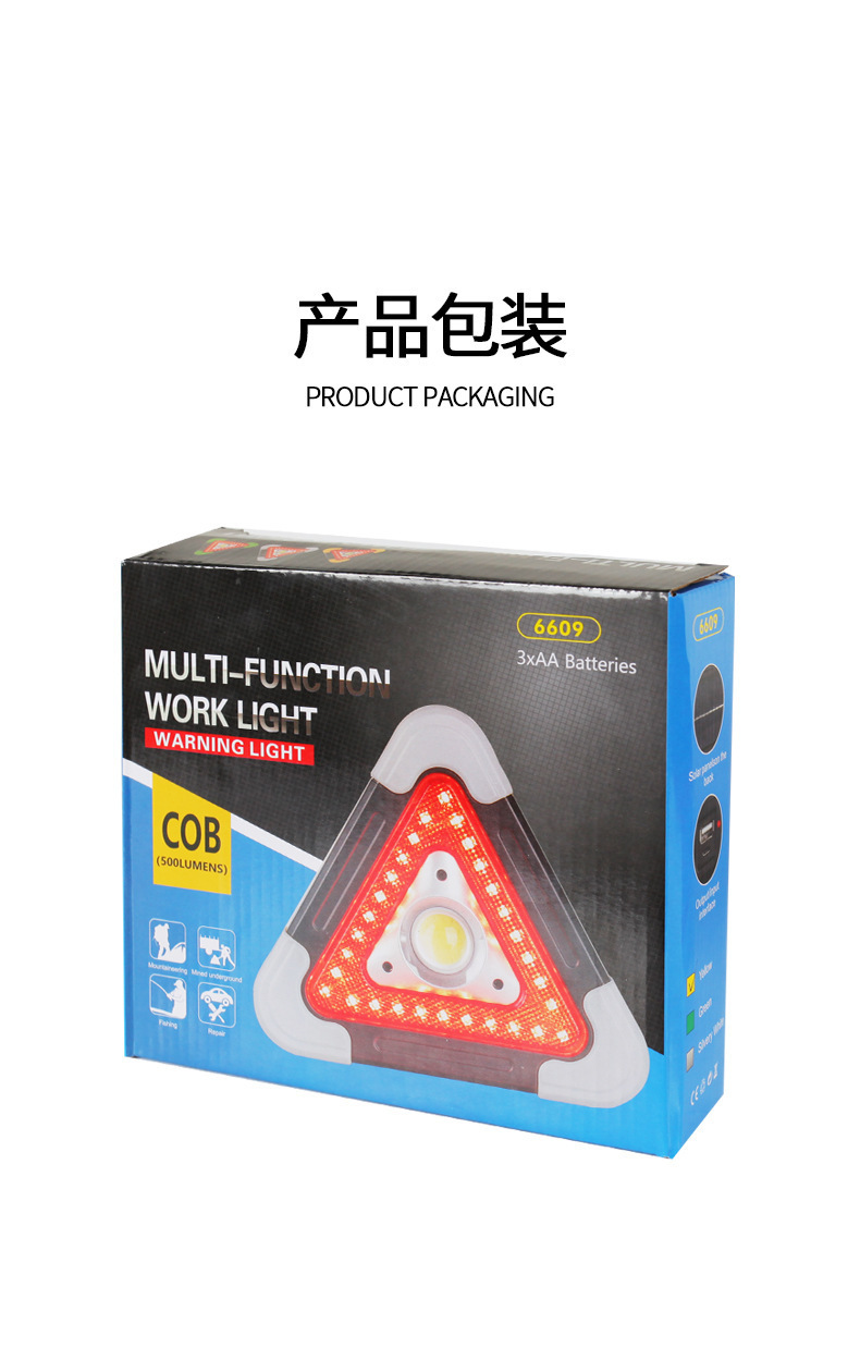 Car Tripod Warning Sign, Vehicle Warning Sign, Annual Inspection Passable, with Lighting, USB Charging Port, Three-In-One