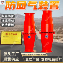 ���o��˹��ŷ���ˮ�ؚ��b�� ú�V���й���b�� DN900���ؚ��b��