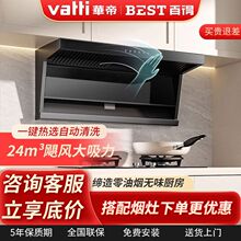 �A�۰ٵ�픂��p�����͟��C���ÏN���ڒ�ʽ�ş��C�ر�����ϴPD35
