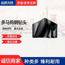 �ଔDormer R95026.0 䓼���������^ Ӳ�|�Ͻ���^  �F؛