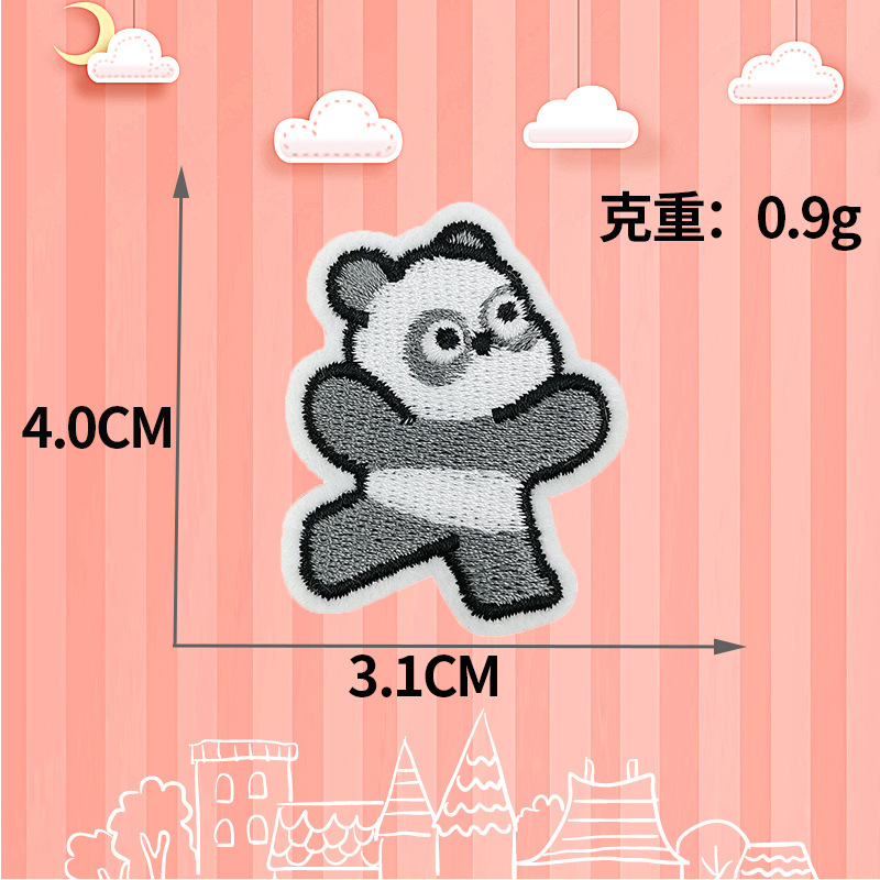 작은 곰