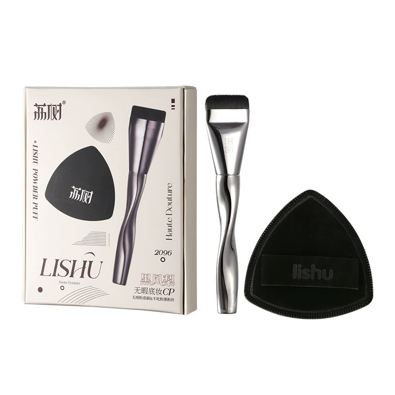 Makeup Primer & Foundation Set, Light Thin No-Trace Primer with Flat Brush and Triangle Sponge, Gift Box