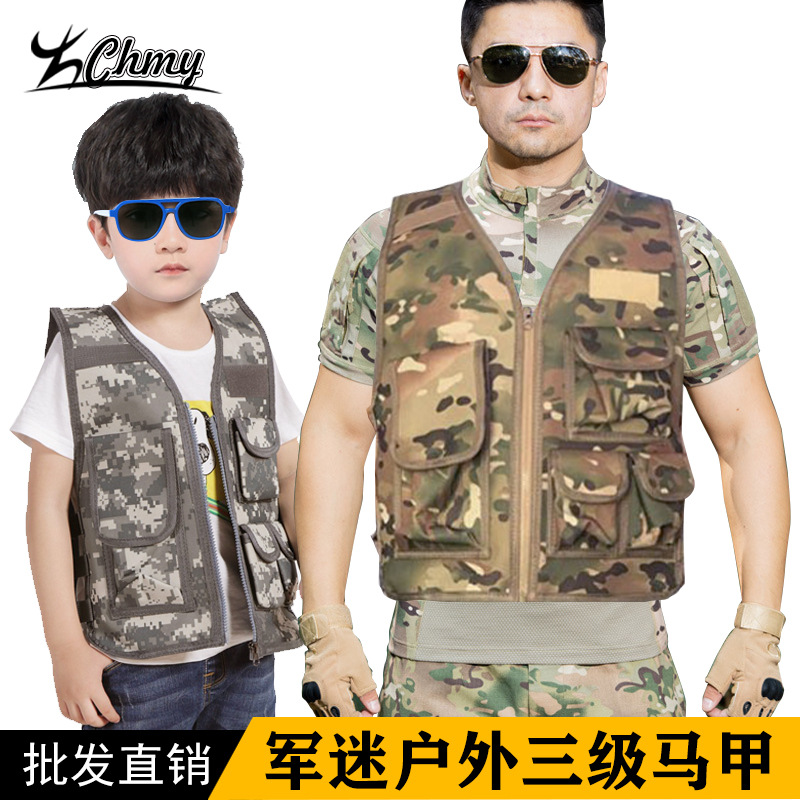 Children's camouflage long-sleeved suit for boys, suitable for summer kindergarten military training and summer camps, frog-themed clothing wholesale.