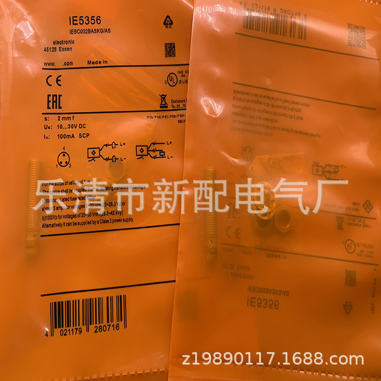 现货现货全新接近开关IE5350质保一年