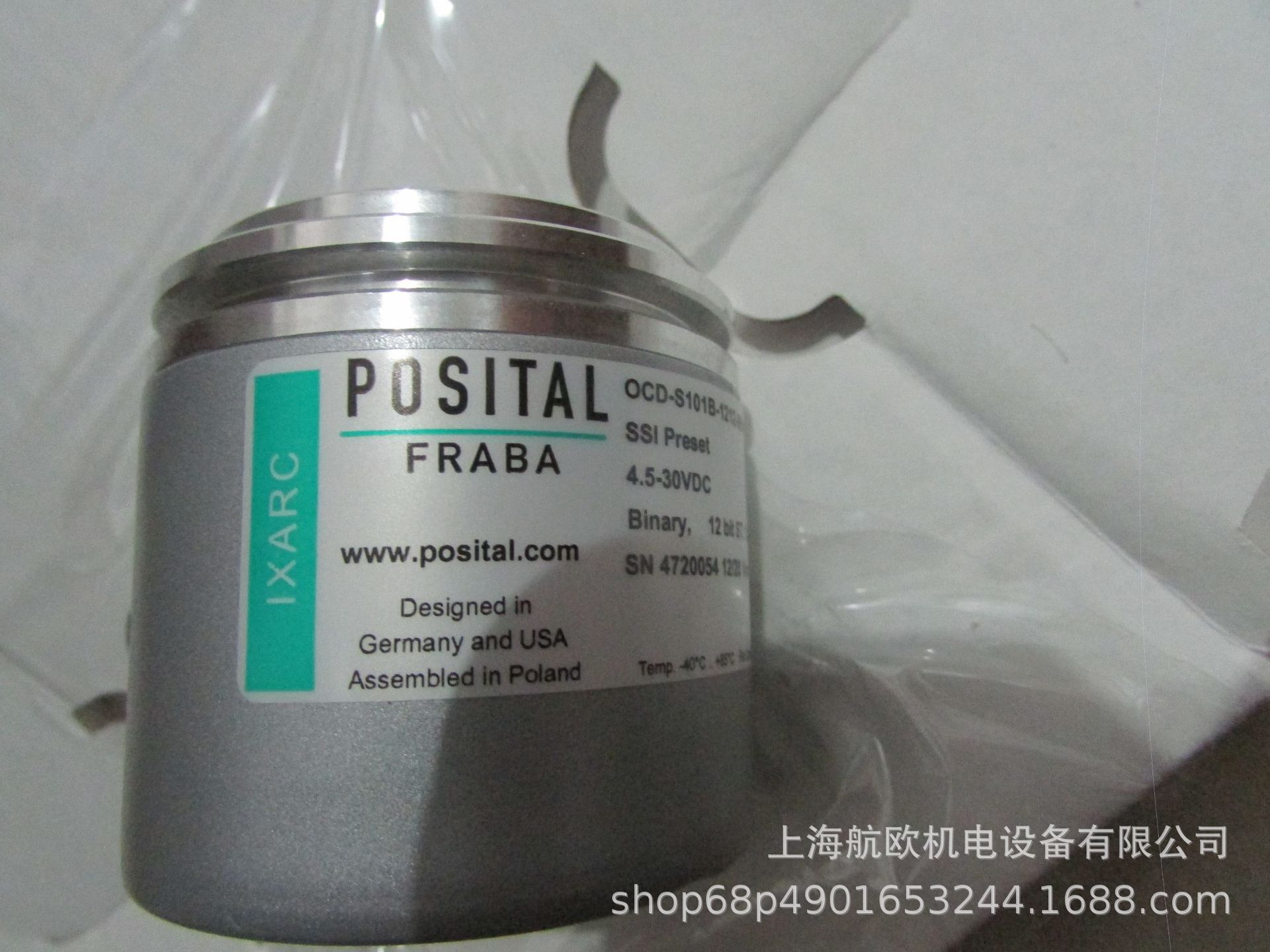 POSITAL编码器OCD-EE-00-B-1416-B15SPRM，OCD-DPC1B-0012-C100