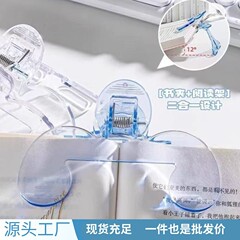 ブッククリップホルダー、透明クリップ付きブックリーディングスタンド、テスト用紙クリップ、プラスチッククリップ、ブッククリップスタンド、高価値で厚みのある