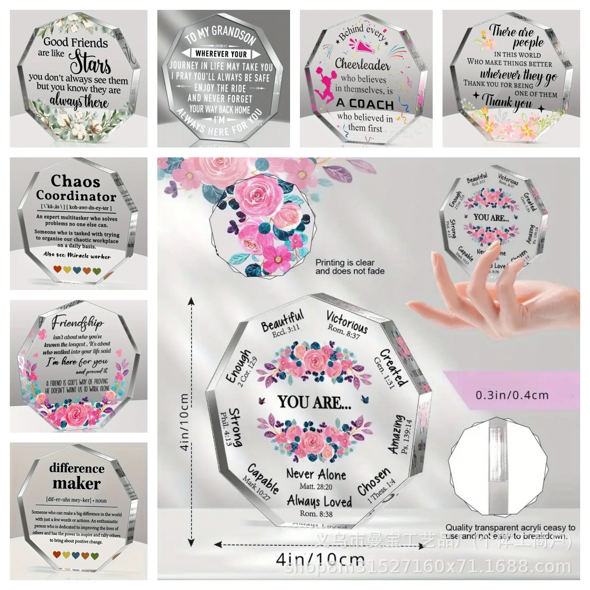 temu跨境新品女士生日礼物九边形牌匾亚克力桌面装饰摆件礼品摆台