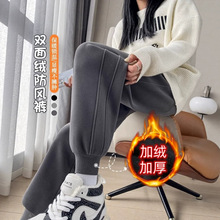 黑色防风裤女秋季2026新款秋冬加绒运动裤小个子休闲束脚哈伦卫裤