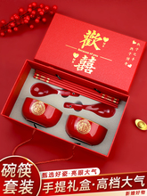 �Y������Y���bϲ������������Ʒ���b��Y�Ƽtɫ�մ������һ��