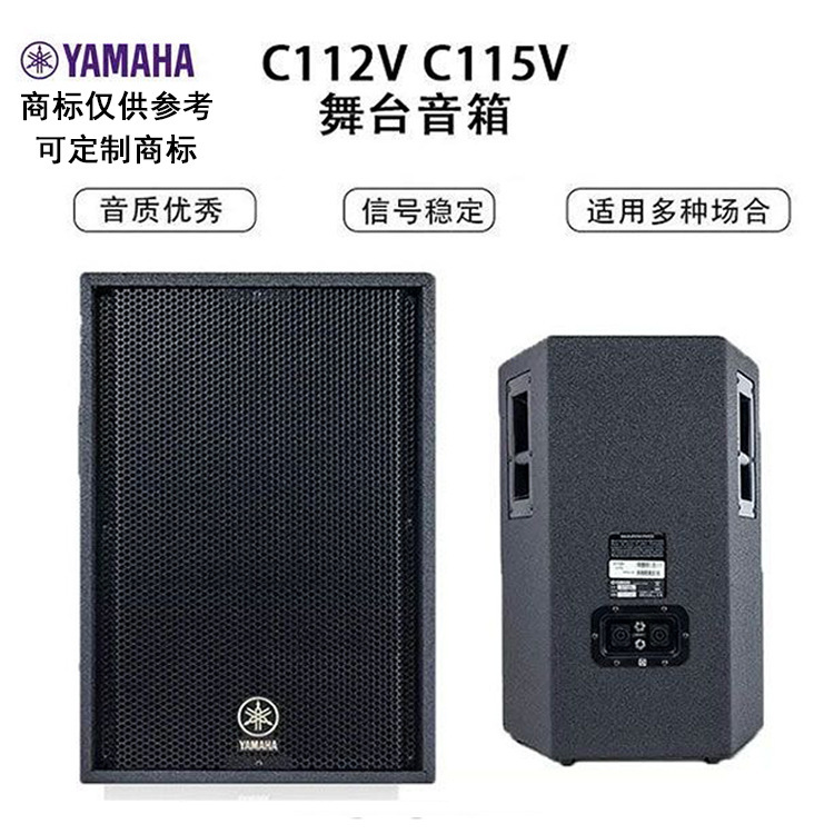 YAMAHA Yamaha models C112V 115V 215V CM10V 12V 15V CW115V 118V 218V