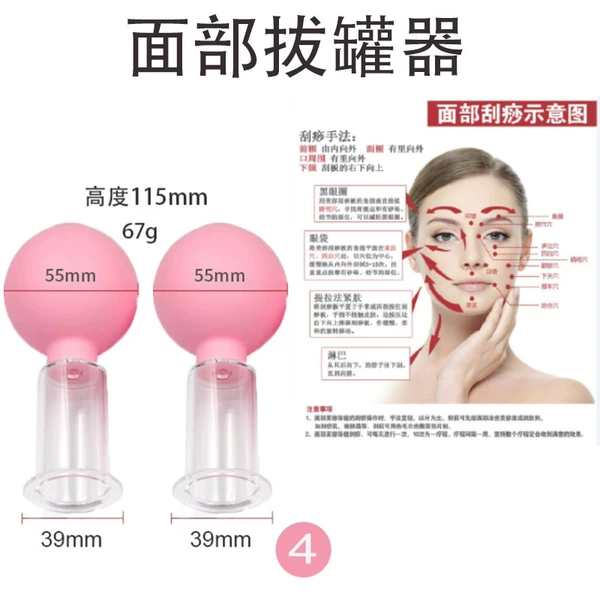 Fuchsia oil, 4 shade, 2 pieces, 10 ml