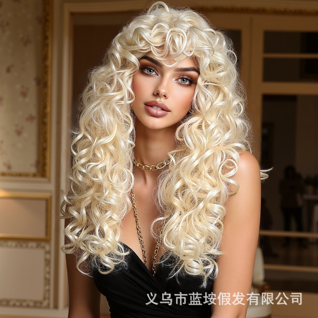 Peluca de Cabello Largo y Rizado con Flequillo, Estilo Europeo y Americano, Rubio Platino, Rizos de Lana, Rizos Latinos, Iluminadora, para Mujer, Peluca Completa