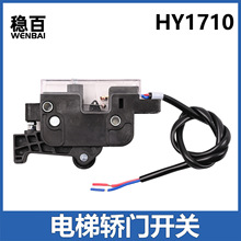 HY1710IT_Pm춌WOMJ-0X·Ti|c