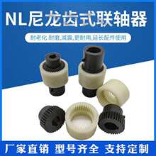 NL23456789�������Xʽ�S��NL�����������X�������\�M�����H��ȡ