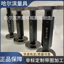 �ǘ� �ݼy��Ҏ M25 M26 M28 M29 0.5 0.75 1.25 �����ݼy��Ҏ 6H