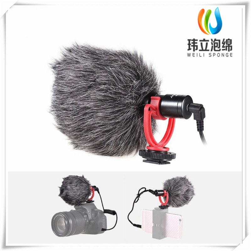厂家直供拍摄视频跟拍采访麦克风海绵套直播话筒套 单反指向毛套