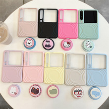 波漾纹创意卡通支架适用华为puraX手机壳折叠屏保护套创意mixflip