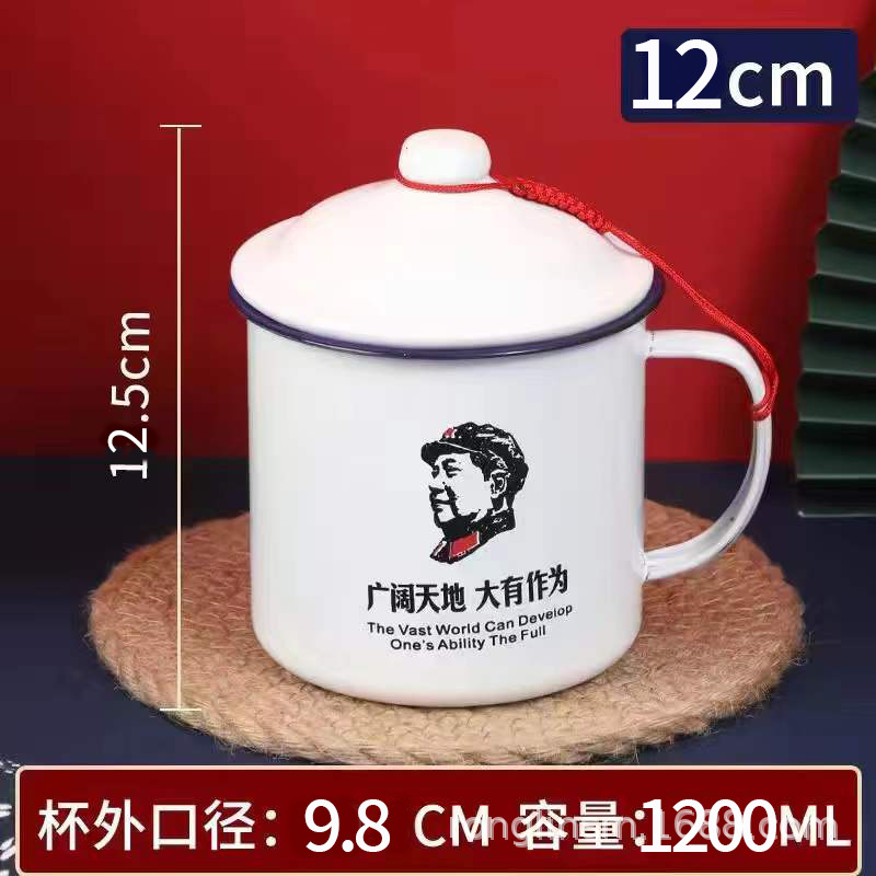 [커버가있는 이중 라이닝 두꺼운 1200 ml]-위대한 업적