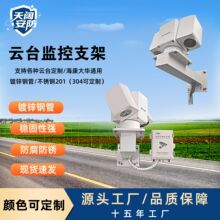 �������A���C��C�z���^��\���P�֧�ܱ��b�҃����̨�O��֧��