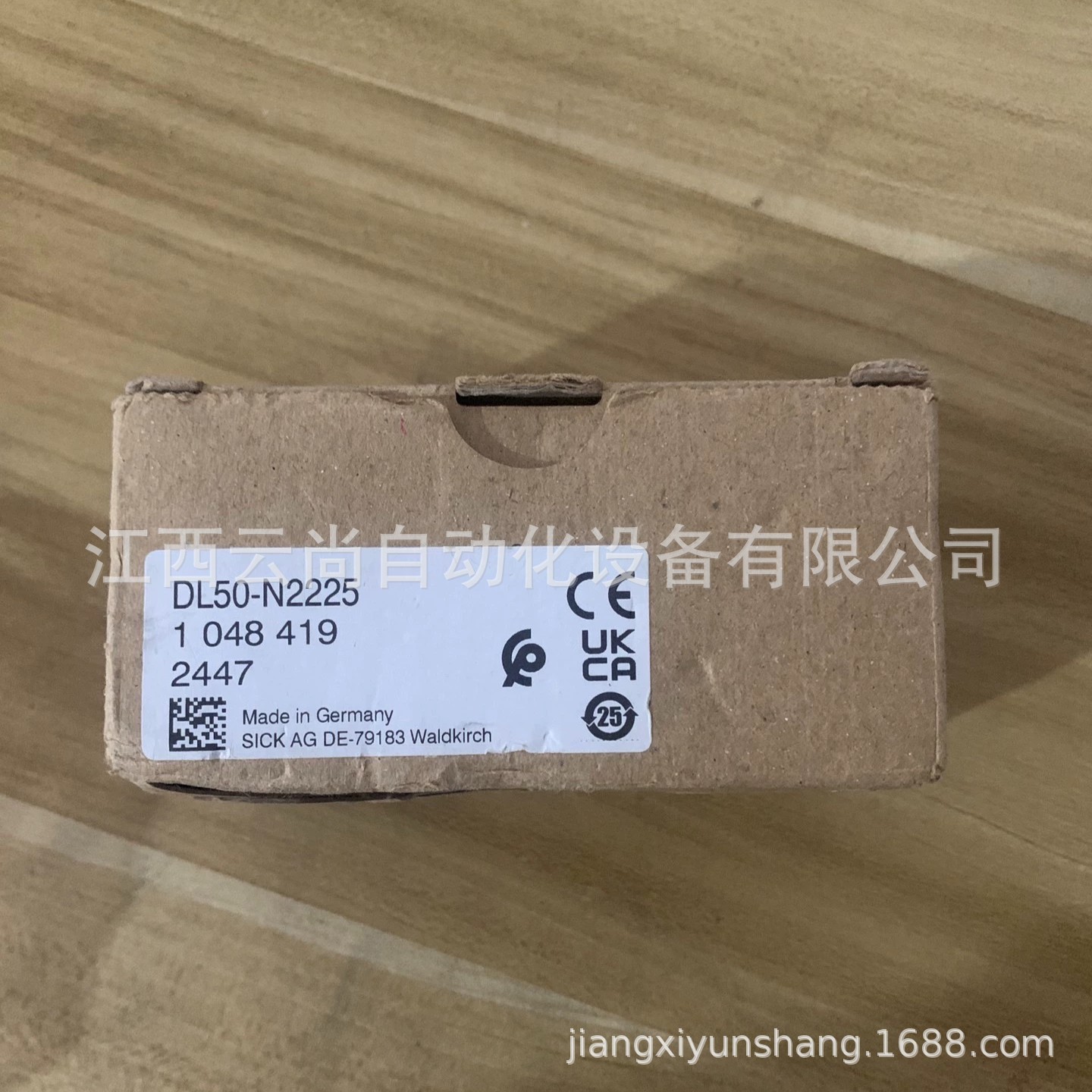 SICK DL50-N2225 DX50系列激光距离传感器全新 现货是拍议价销售