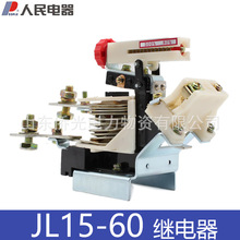 �������JL15-60/11 �^����^���