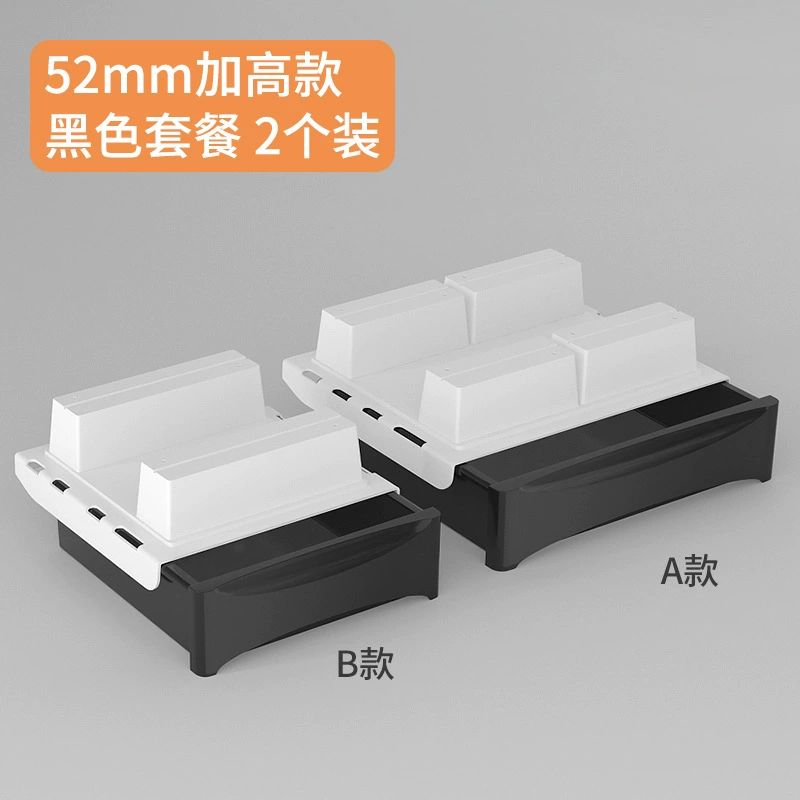 Invisible storage box, pencil case, table stationery