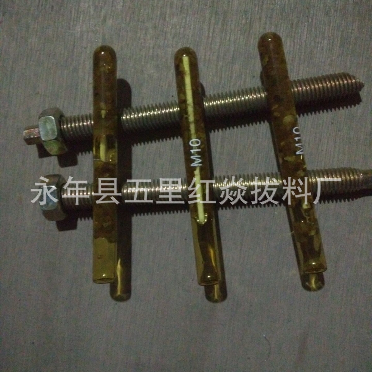 专业生产 国标化学锚栓 化学锚固螺栓 液体锚固剂 高强度化学锚栓