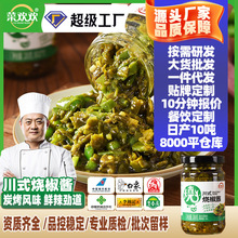 �˚g�g�Ĵ�̿�������u�r����偽�āպ�����ü����{ζ�u���l����