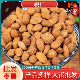 ���ʷ۬F؛���l����Դ�^؛Դ�r���r�aƷ�ӹ���۴��lȥƤ���ʷ�