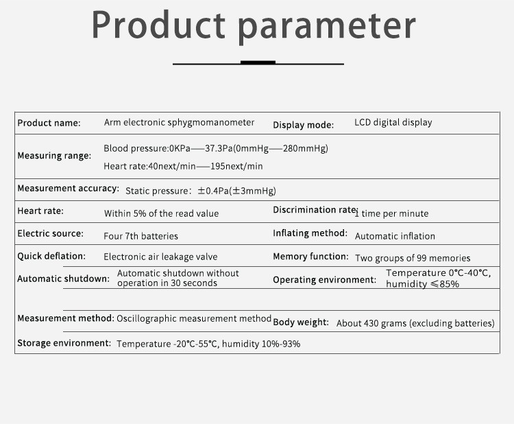 血压计新款（英文版）_15