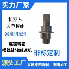 Դ^SӹƫS΢[݆pٙCCPģM