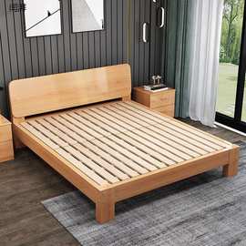 全榉木实木床1.8米现代简约双人床1.5米单人床0.9米架子床榻榻