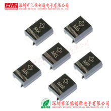 TVS二极管 SMBJ5.0A/6.0A/6.5A/7.0A/7.5A/8.0A/8.5A/9.0A/10A/CA