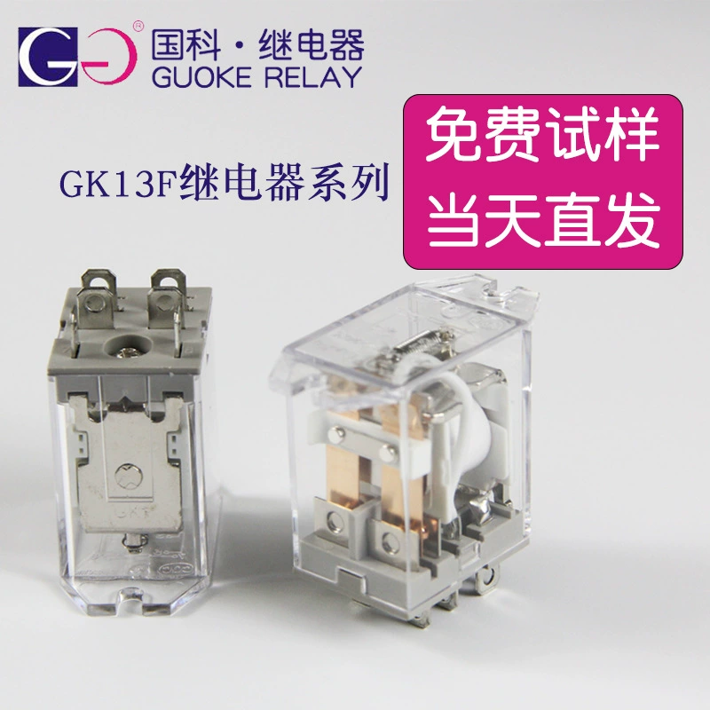 Национальный производитель JQX-13F 6 футов 220V переменного тока 10A 250vac Малый электромагнитный реле HH62P